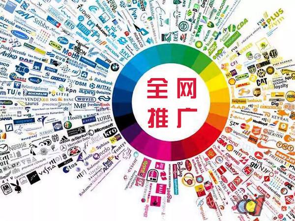 桥头镇传统企业进行网络营销需要注意的几个基础策略